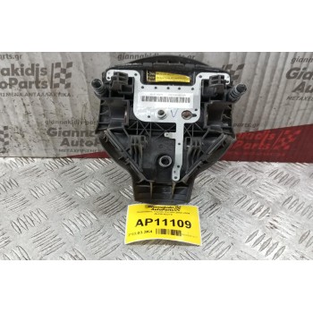 Αερόσακος Toyota Corolla 2002-2004 45130-02270