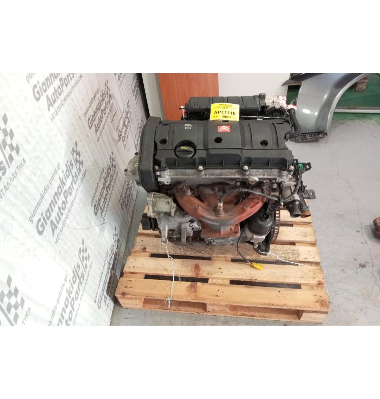 Κινητήρας - Μοτέρ Citroen Xsara NFU 2000-2005