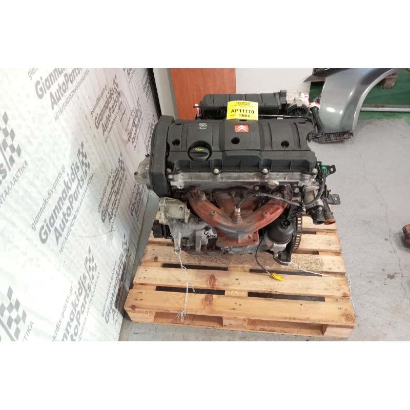 Κινητήρας - Μοτέρ Citroen Xsara NFU 2000-2005
