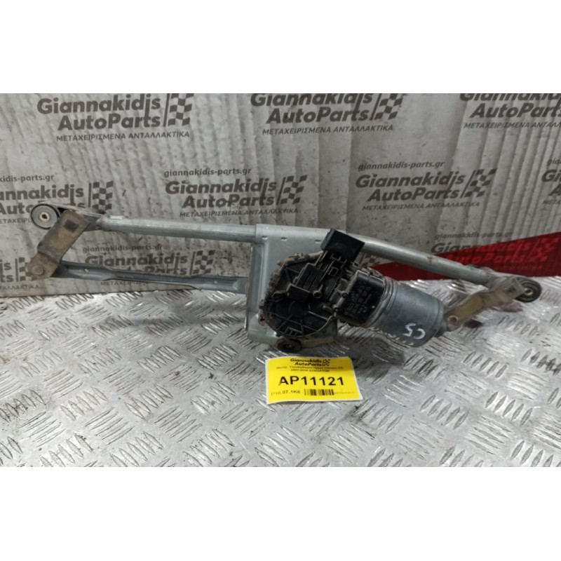 Μοτέρ  Υαλοκαθαριστήρων Citroen C5 2001-2004 0390241700