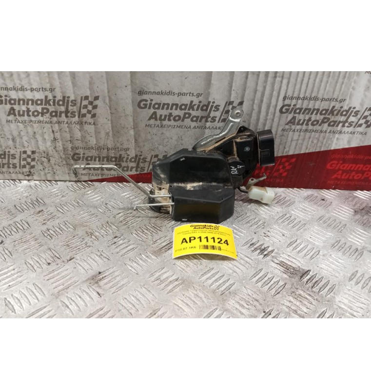 Κλειδαριά Τζαμοπορτας Ηλεκτρομαγνητικη Toyota RAV 4 2000-2005 (2+6 Pins)