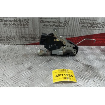 Κλειδαριά Τζαμοπορτας Ηλεκτρομαγνητικη Toyota RAV 4 2000-2005 (2+6 Pins)