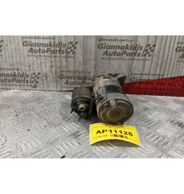 Μίζα Hyundai Santa Fe 2000-2005  G4JS M/T38090