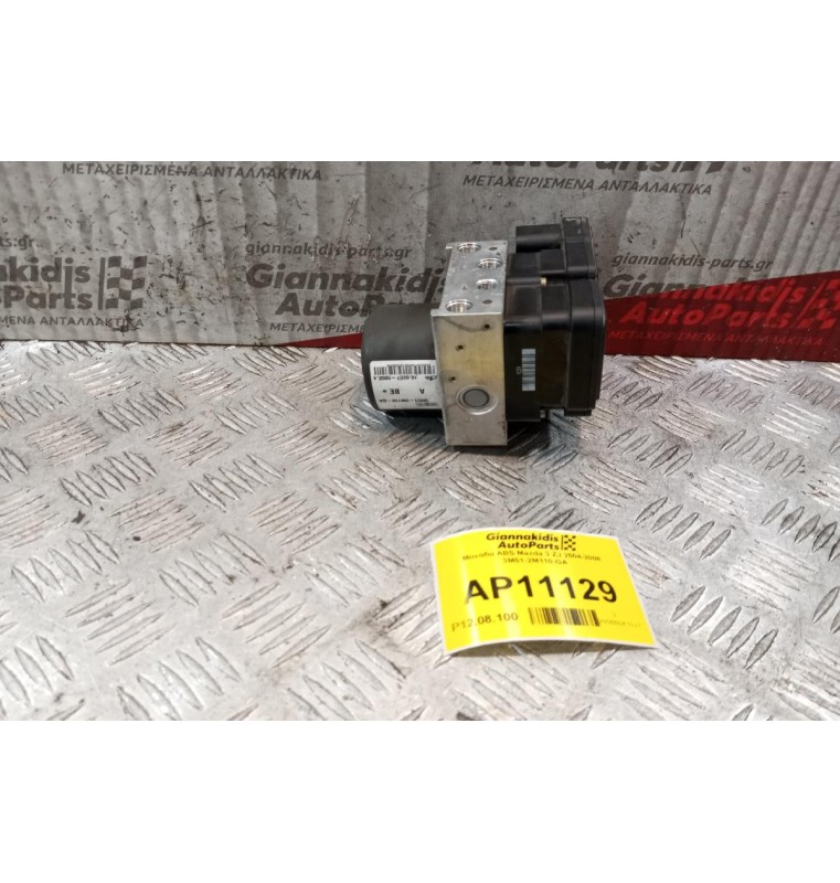 Μονάδα ABS Mazda 3 ZJ 2004-2008 3M51-2M110-GA