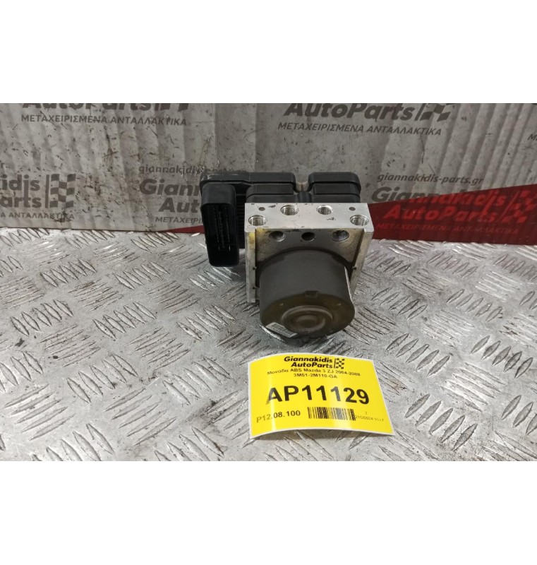 Μονάδα ABS Mazda 3 ZJ 2004-2008 3M51-2M110-GA