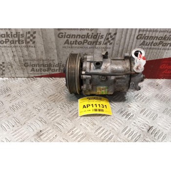 Κομπρεσέρ Aircondition Opel Corsa Z14XEP 2000-2006 SD6VBBF