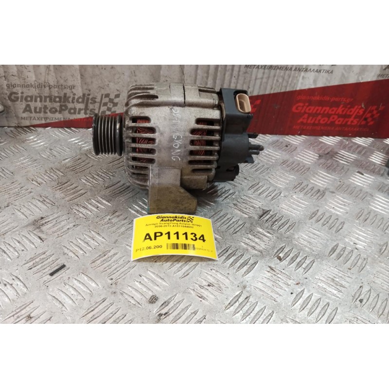 Δυναμό SsangYong Actyon 161951 2006-2013 A1611544002