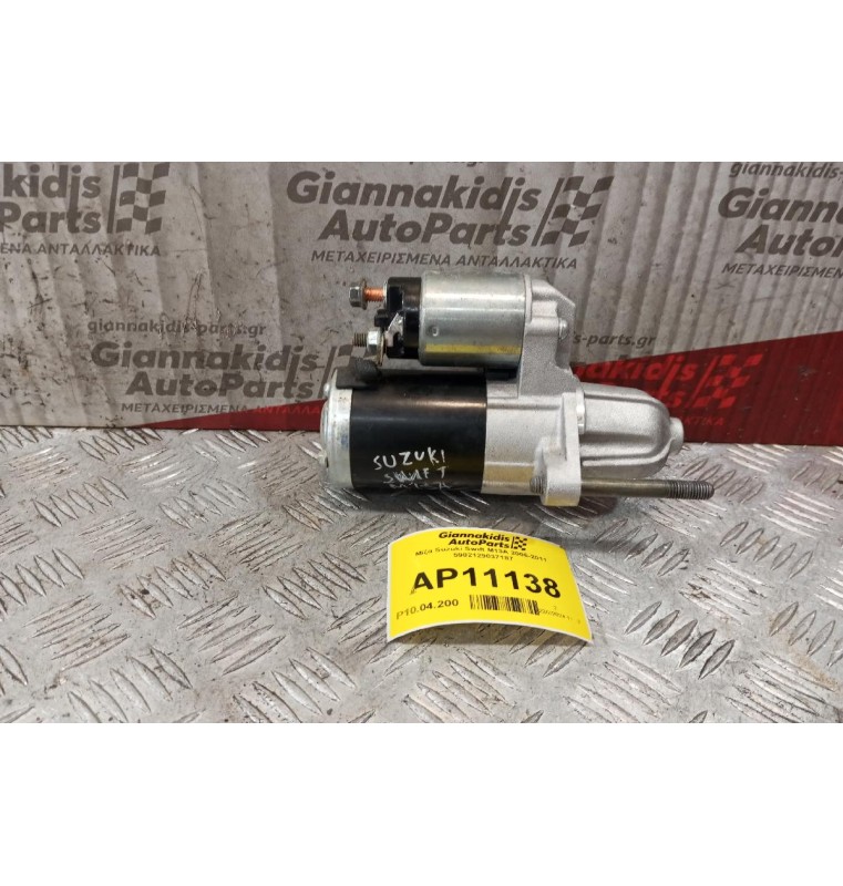 Μίζα Suzuki Swift M13A 2006-2011 5902129037187