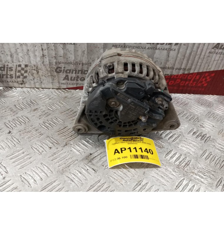 Δυναμό Opel Corsa Z14XEP 2000-2006 55556068