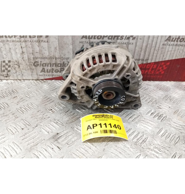 Δυναμό Opel Corsa Z14XEP 2000-2006 55556068