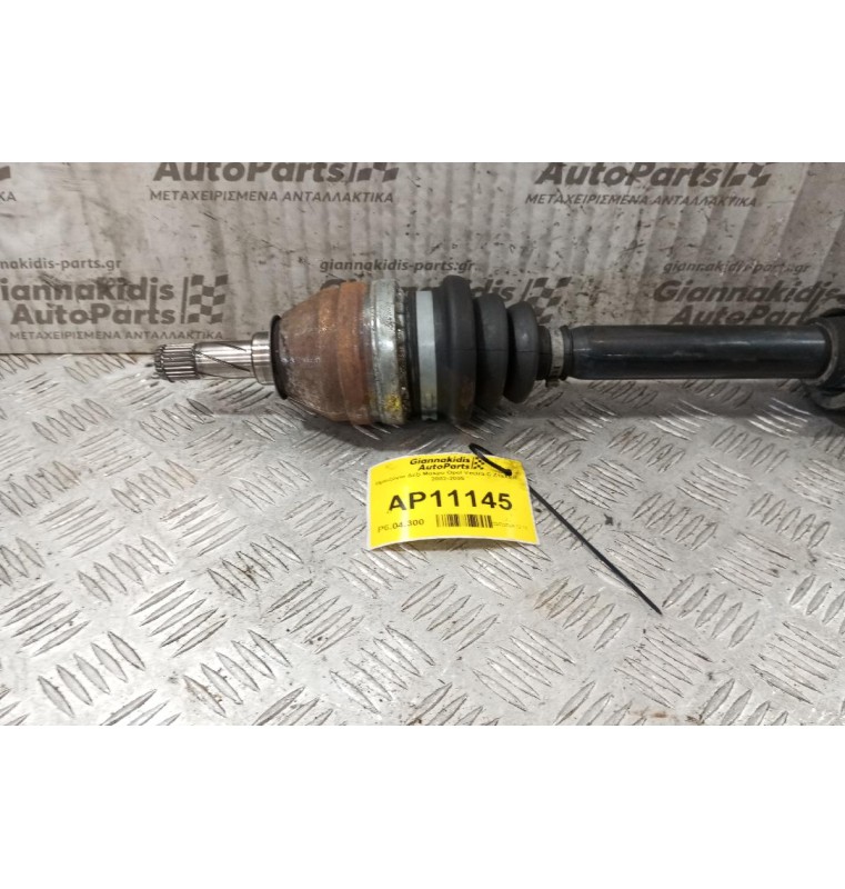 Ημιαξόνιο Δεξι Μακρυ Opel Vectra C Z18XER 2002-2005