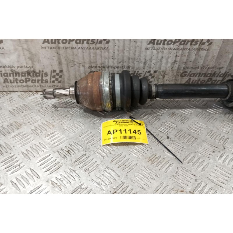 Ημιαξόνιο Δεξι Μακρυ Opel Vectra C Z18XER 2002-2005