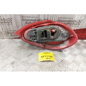 Φανάρι Πίσω Αριστερο Toyota Aygo 2006-2012