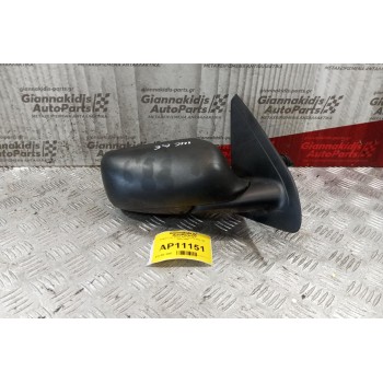 Καθρέπτης Μηχανικος Δεξης Alfa Romeo Alfa 146 1994-1999