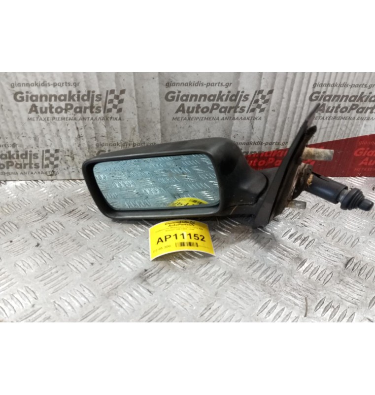 Καθρέπτης Μηχανικος Αριστερος Alfa Romeo 146 1994-1999