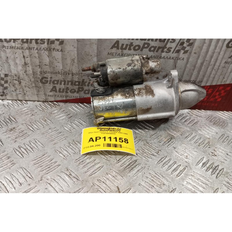 Μίζα Opel Vectra C Z18XER 2002-2005 PGP55556092