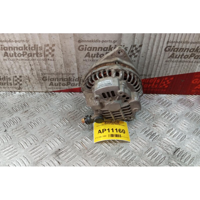 Δυναμό Mazda 3 ZJ 2004-2008 A2TC0091