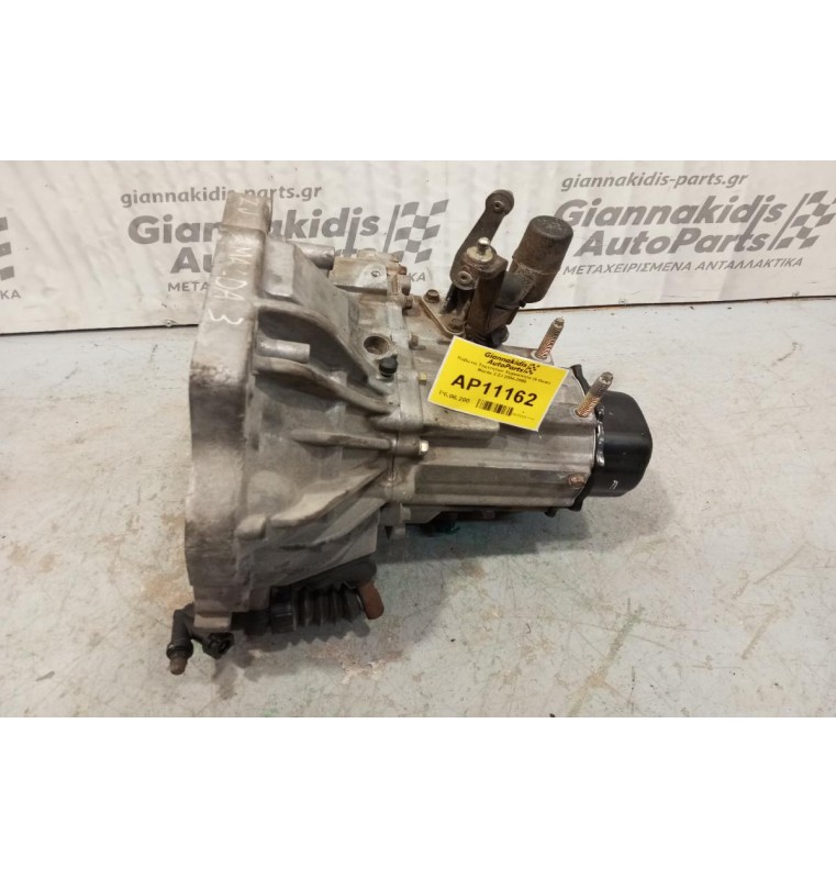 Κιβωτιο Ταχυτητων Χειροκίνητο (5 Gear) Mazda 3 ZJ 2004-2008