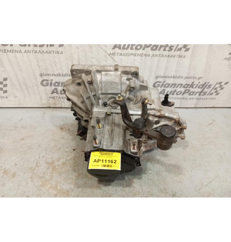Κιβωτιο Ταχυτητων Χειροκίνητο (5 Gear) Mazda 3 ZJ 2004-2008