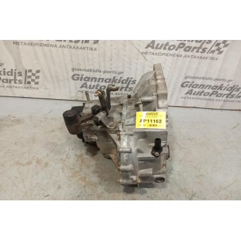 Κιβωτιο Ταχυτητων Χειροκίνητο (5 Gear) Mazda 3 ZJ 2004-2008