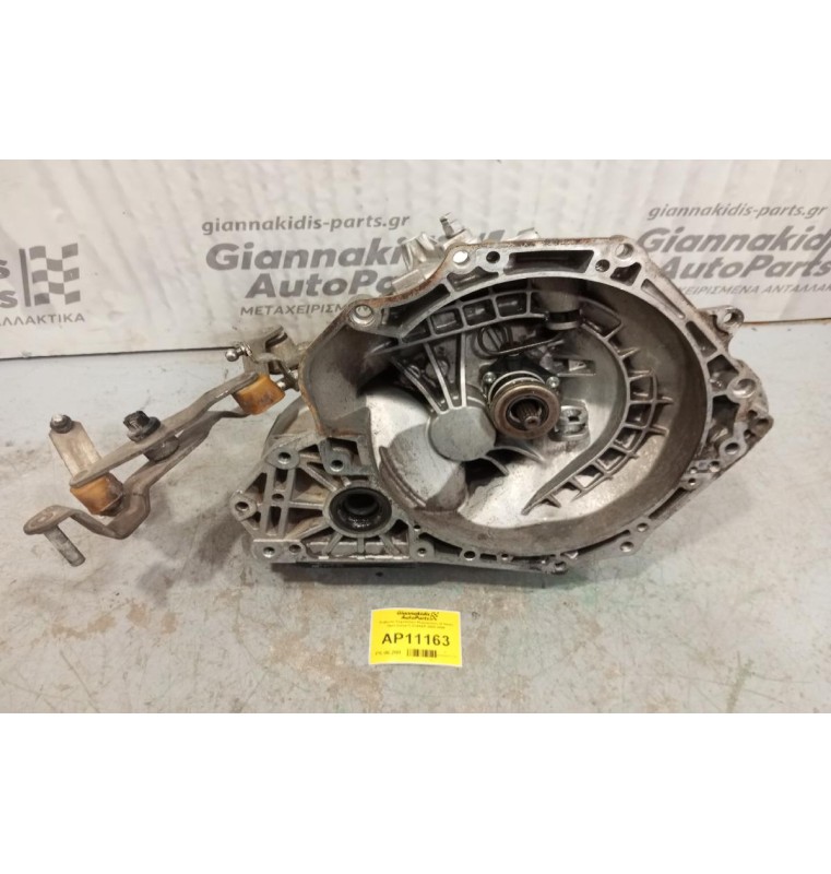 Κiβωτιο Ταχυτητων Χειροκίνητο (5 Gear) Opel Corsa C Z14XEP 2000-2006 55355489 4046081/05