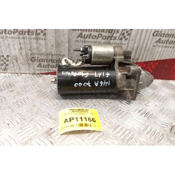 Μίζα Fiat Fiorino 146D7000 1991-1997 0001110125