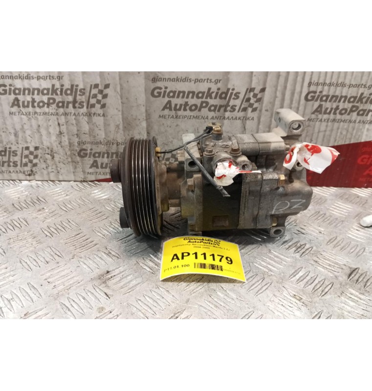 Κομπρεσέρ Aircondition Mazda 3 ZJ 2004-2008