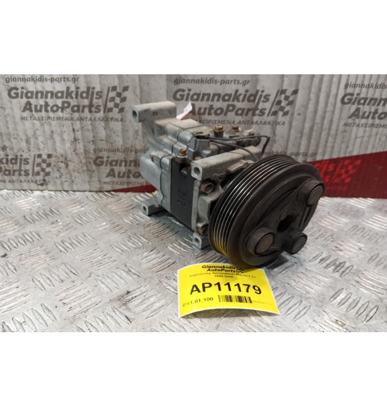 Κομπρεσέρ Aircondition Mazda 3 ZJ 2004-2008