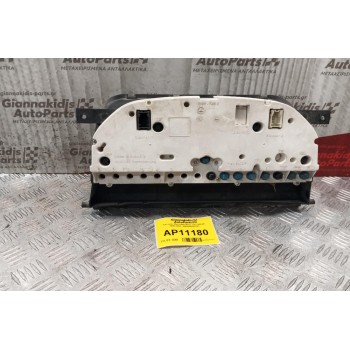 Καντράν Mercedes-Benz Sprinter (W901) 1996-2004  MB0005425301