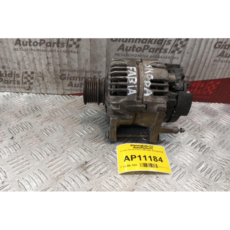 Δυναμό Skoda Fabia 1999-2007 037903025M