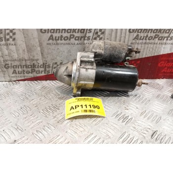 Μίζα Audi A4 ALT 2000-2004 06B911023