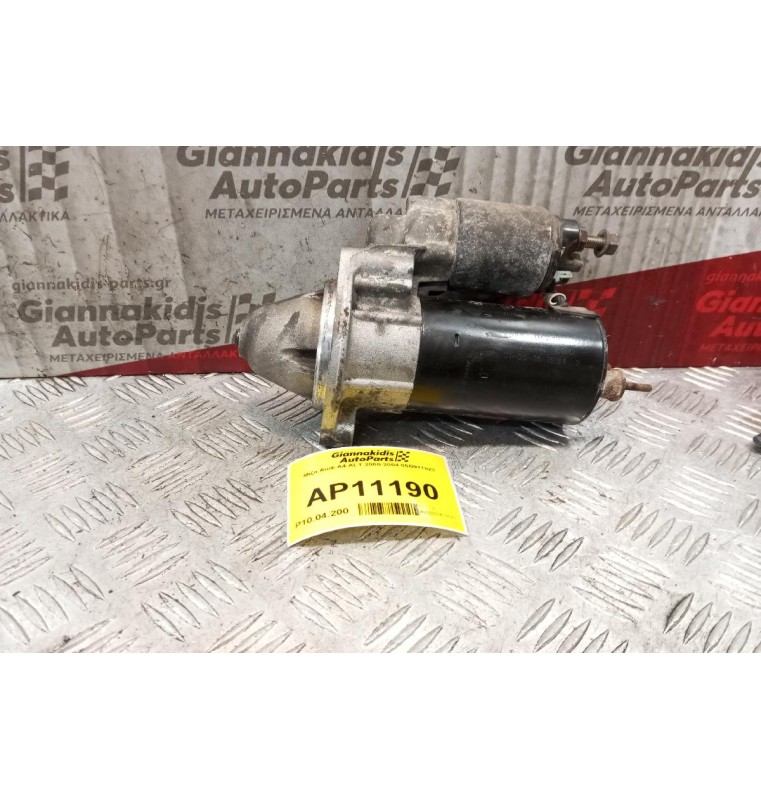 Μίζα Audi A4 ALT 2000-2004 06B911023