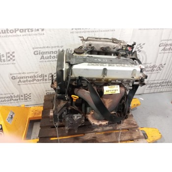 Κινητήρας Hyundai Santa Fe G4JS 2000-2005