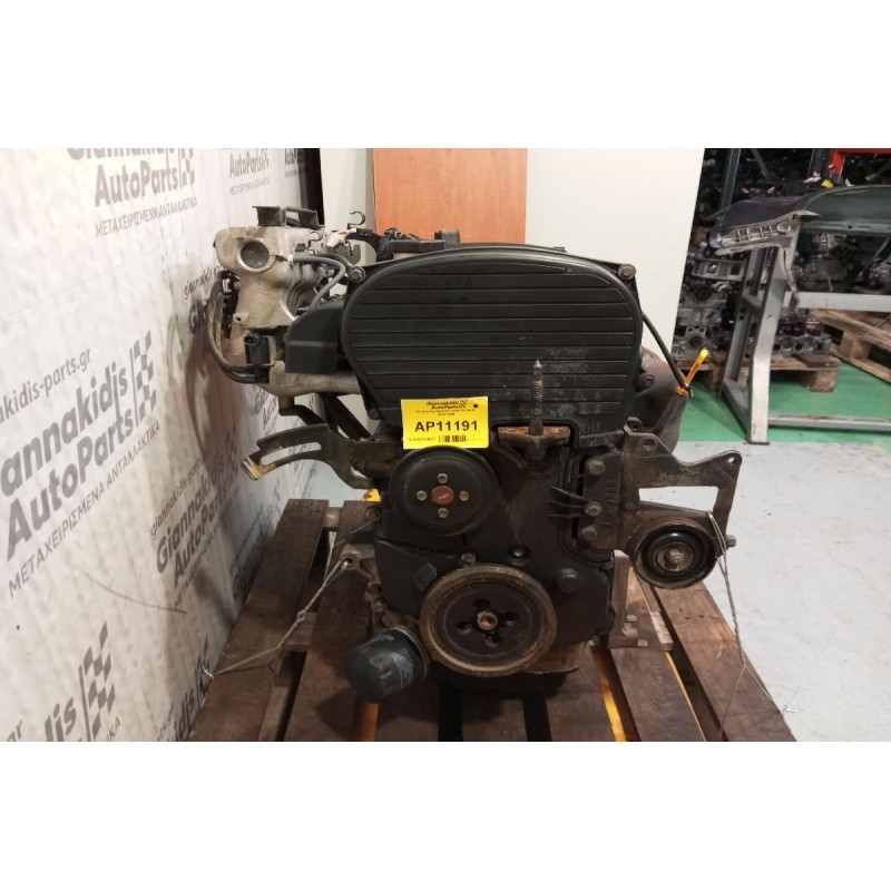 Κινητήρας Hyundai Santa Fe G4JS 2000-2005