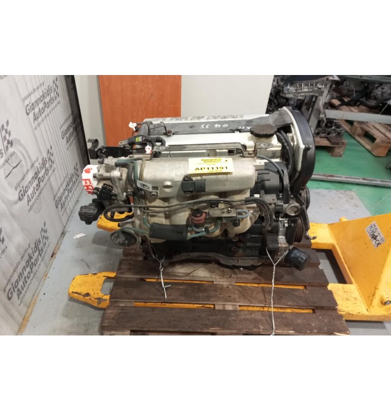 Κινητήρας Hyundai Santa Fe G4JS 2000-2005
