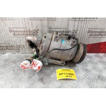 Κομπρεσέρ Aircondition Volkswagen Passat APU 1997-2000 8D0260805D
