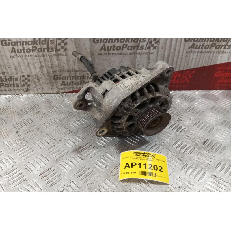 Δυναμό Volkswagen Passat APU  1997-2000 06B903016D SG9B010