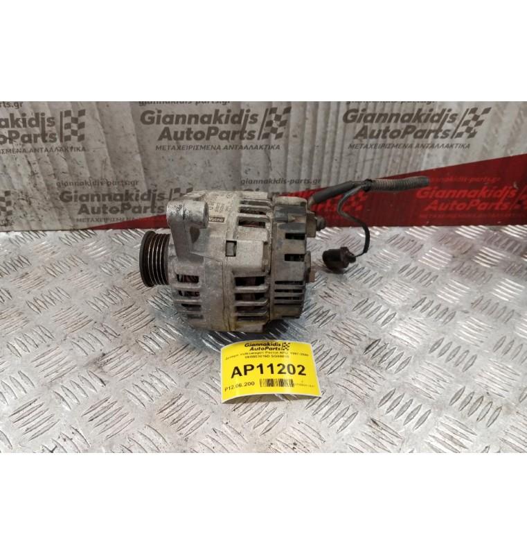 Δυναμό Volkswagen Passat APU  1997-2000 06B903016D SG9B010