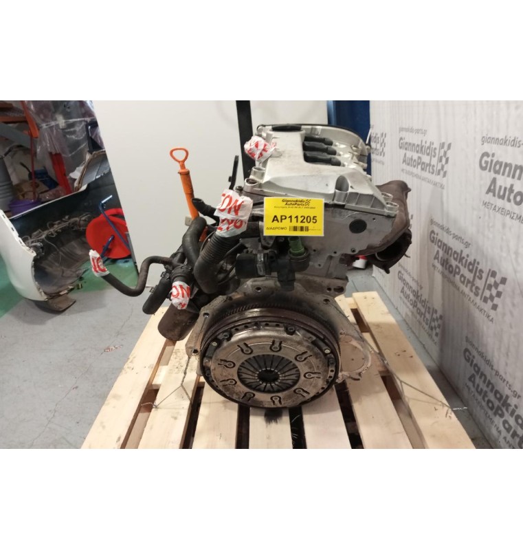 Κινητήρας Audi A4 ALT 2000-2004