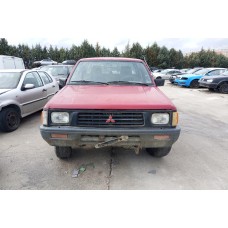 Ολόκληρο Αυτοκίνητο Mitsubishi L200 4D56 1993-1996 (Για ανταλλακτικα)