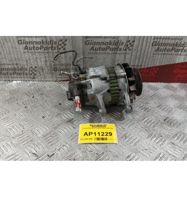 Δυναμό Mitsubishi Pajero 4D55 1982-1986