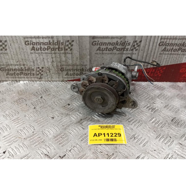 Δυναμό Mitsubishi Pajero 4D55 1982-1986