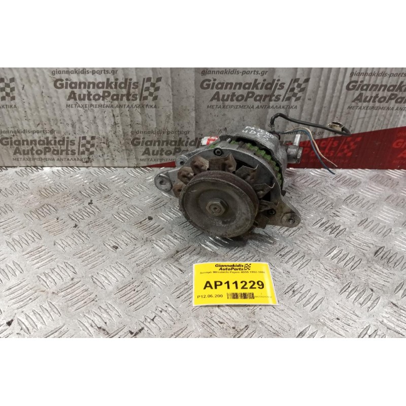 Δυναμό Mitsubishi Pajero 4D55 1982-1986