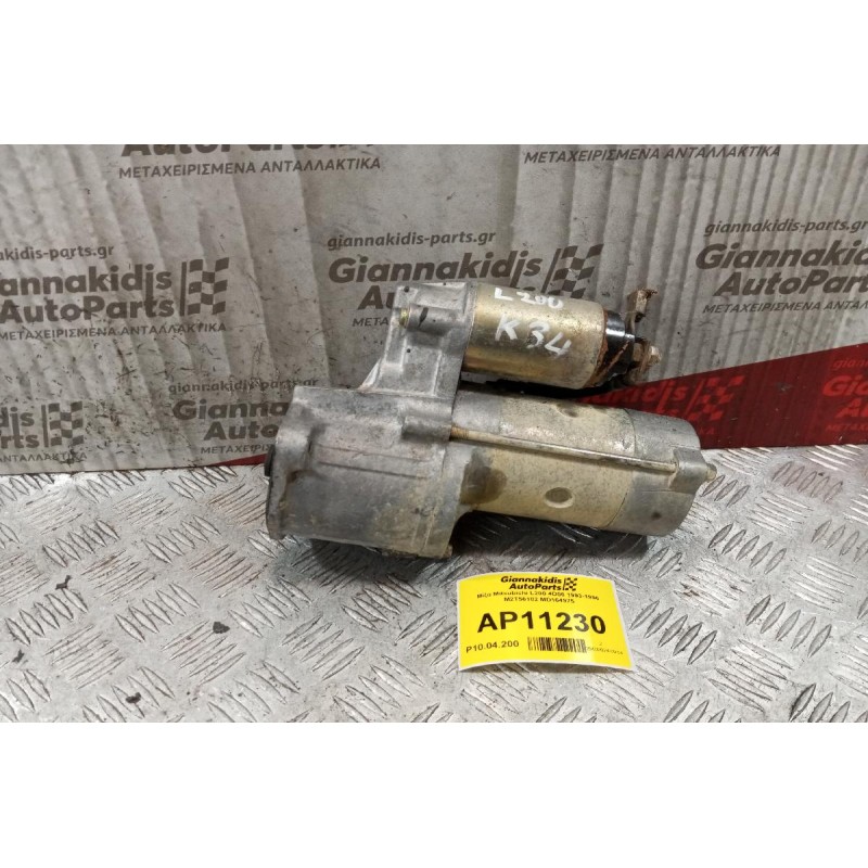 Μίζα Mitsubishi L200 4D56 1993-1996 M2T56182 MD164975
