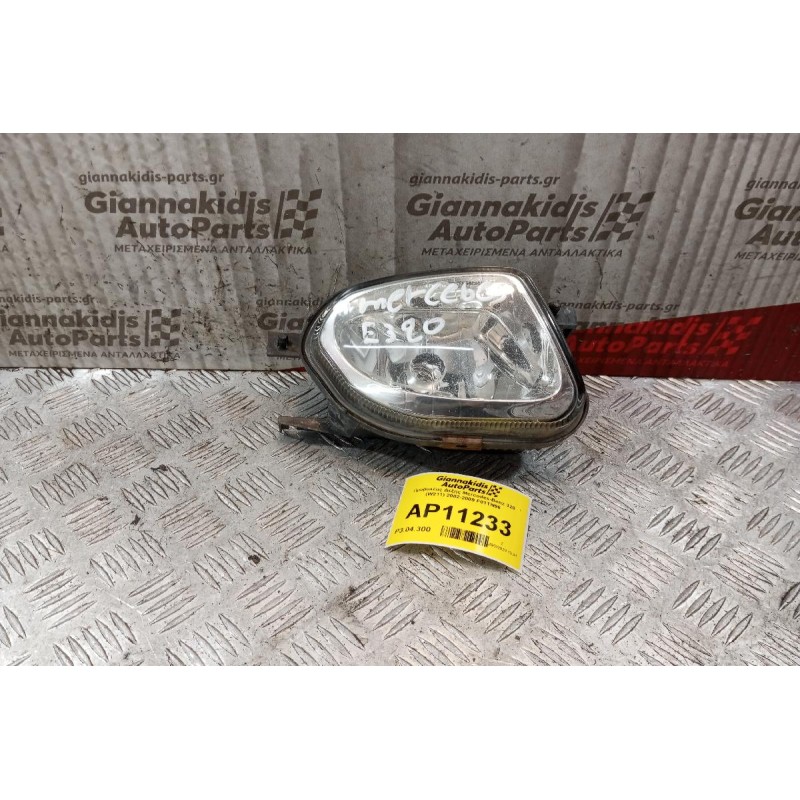 Προβολέας Δεξης Mercedes-Benz 320 (W211) 2002-2009 F01TN96