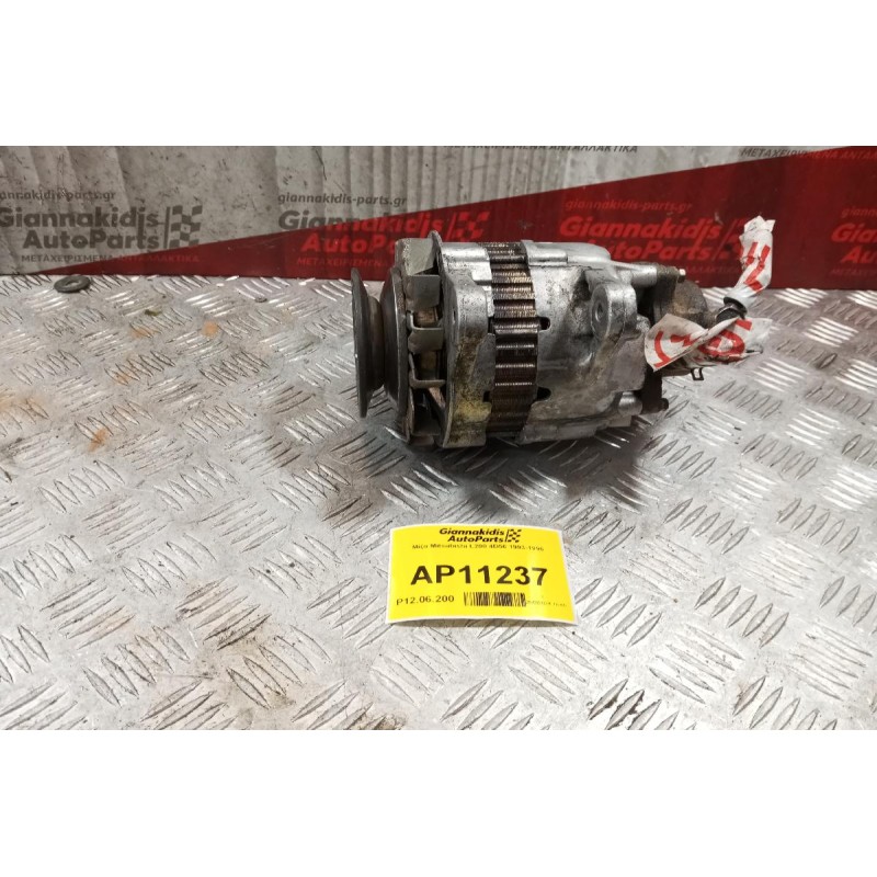 Δυναμο Mitsubishi L200 4D56 1993-1996