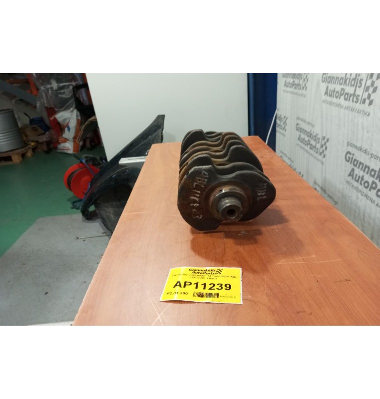 Στρόφαλος Volkswagen T4 Transporter ABL 1992-2003  116803