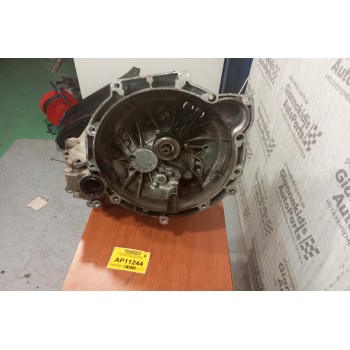 Χειροκίνητο Σασμάν Ford Fiesta FXJB 2002-2008 TTFN0 2N1R7002CB