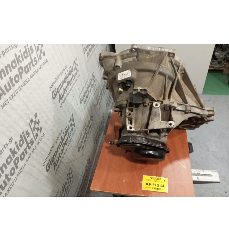 Χειροκίνητο Σασμάν Ford Fiesta FXJB 2002-2008 TTFN0 2N1R7002CB