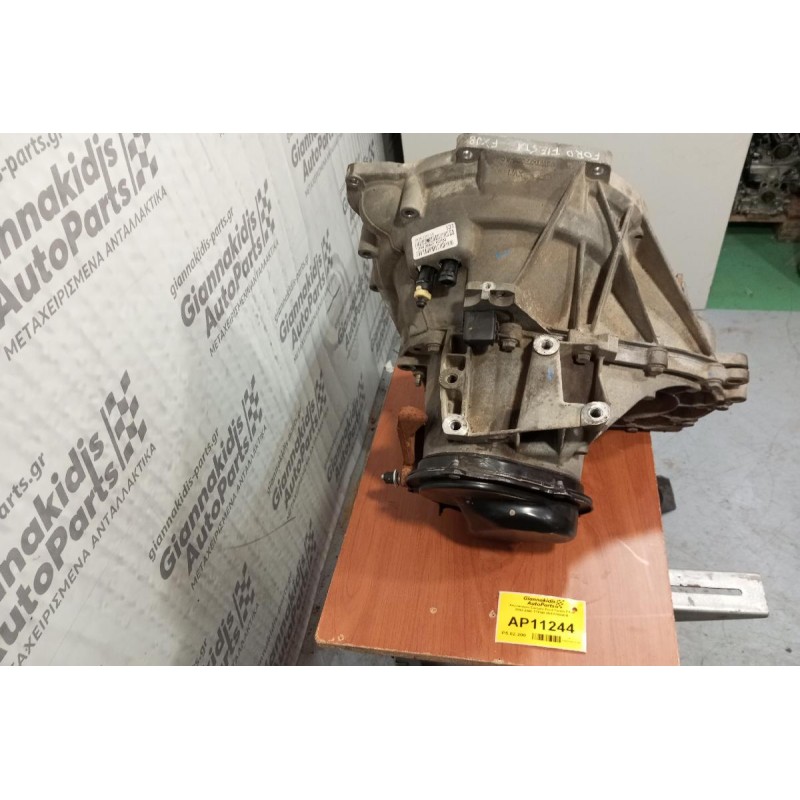 Χειροκίνητο Σασμάν Ford Fiesta FXJB 2002-2008 TTFN0 2N1R7002CB